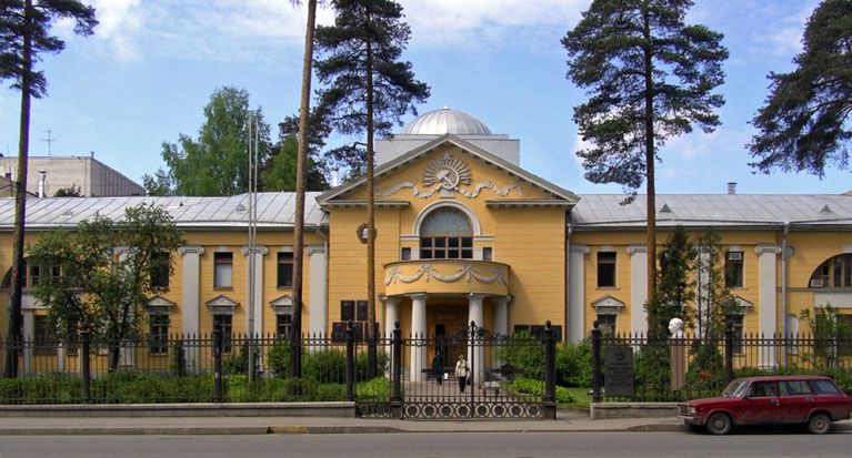 Ioffe Institut main building